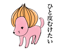 Red miso sliders sticker #15849858