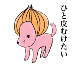 Red miso sliders sticker #15849858