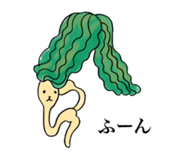 Red miso sliders sticker #15849859