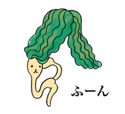 Red miso sliders sticker #15849859