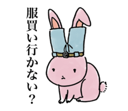 Red miso sliders sticker #15849860