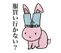 Red miso sliders sticker #15849860