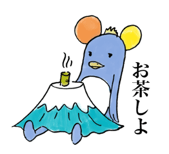 Red miso sliders sticker #15849861