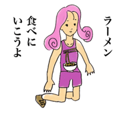 Red miso sliders sticker #15849863