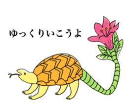 Red miso sliders sticker #15849864