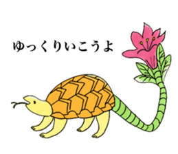 Red miso sliders sticker #15849864