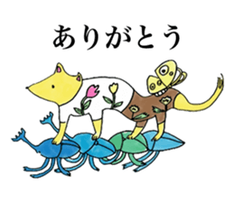 Red miso sliders sticker #15849865