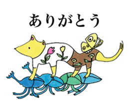 Red miso sliders sticker #15849865