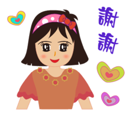 A Li - Daily language map sticker #15849868