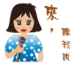 A Li - Daily language map sticker #15849870