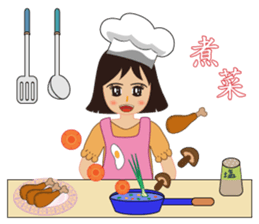 A Li - Daily language map sticker #15849874