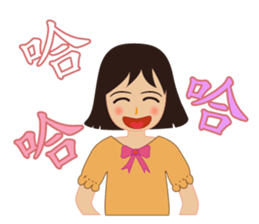 A Li - Daily language map sticker #15849875