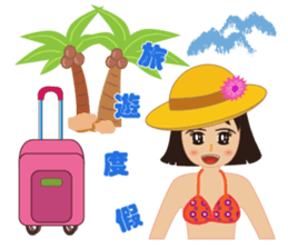 A Li - Daily language map sticker #15849876