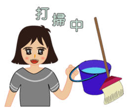 A Li - Daily language map sticker #15849882