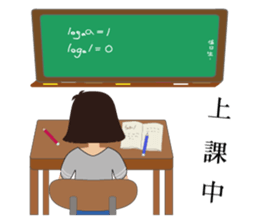 A Li - Daily language map sticker #15849884