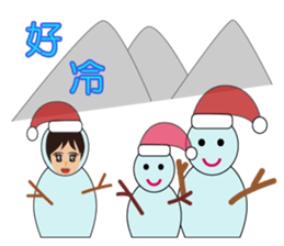 A Li - Daily language map sticker #15849885