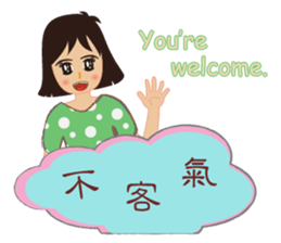 A Li - Daily language map sticker #15849886