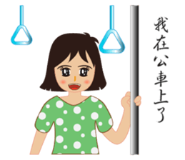 A Li - Daily language map sticker #15849888