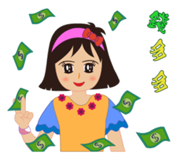 A Li - Daily language map sticker #15849892