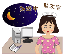 A Li - Daily language map sticker #15849897