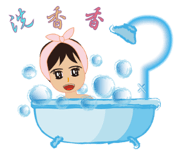 A Li - Daily language map sticker #15849901