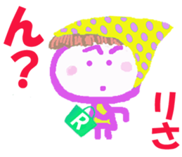 Sticker of Risacyan sticker #15849920