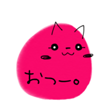 -Drops- sticker #15849970