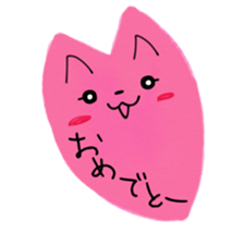 -Drops- sticker #15849972