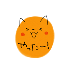 -Drops- sticker #15849973