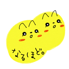 -Drops- sticker #15849974