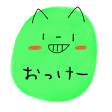 -Drops- sticker #15849975