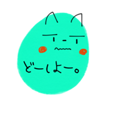 -Drops- sticker #15849977