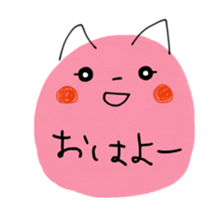 -Drops- sticker #15849978