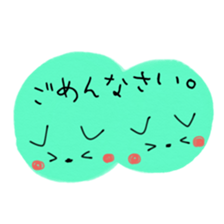 -Drops- sticker #15849980