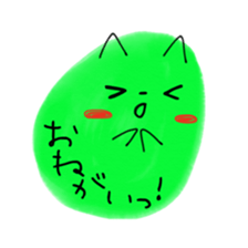 -Drops- sticker #15849982