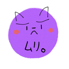 -Drops- sticker #15849983