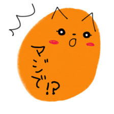 -Drops- sticker #15849984