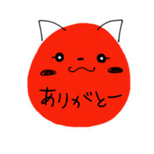 -Drops- sticker #15849987