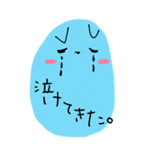 -Drops- sticker #15849988