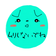 -Drops- sticker #15849989