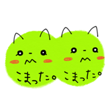 -Drops- sticker #15849990