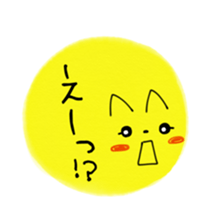 -Drops- sticker #15849991