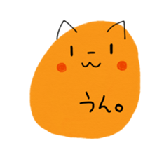 -Drops- sticker #15849992