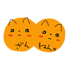 -Drops- sticker #15849995