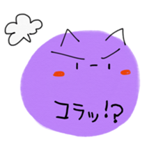 -Drops- sticker #15849998