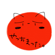 -Drops- sticker #15849999