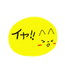 -Drops- sticker #15850000