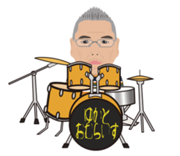 yuka and rice omlet sticker #15850008