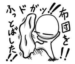 Maru's Sticker 6 sticker #15850062