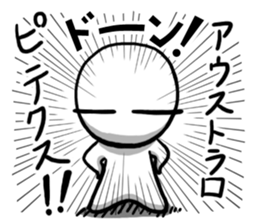 Maru's Sticker 6 sticker #15850065